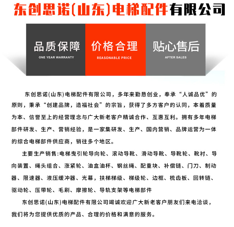 东芝_03.jpg