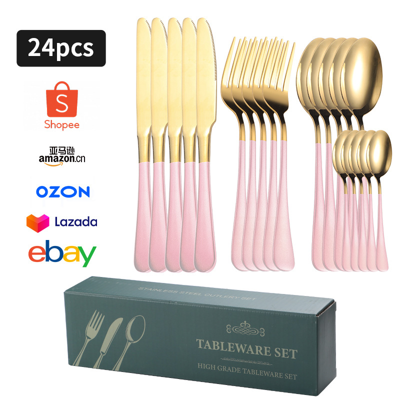핑크 골드 24PC D 상자