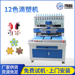 pvc����^�Լ��ľ��Ʒ�������ܵ��ܙC���z�YƷ�����c�z�C