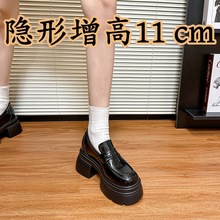 12cmЬ��Ů��2024�¿���Ьһ�_��ƤЬ���ˆ�Ь�������ЬŮ