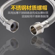 �ķփ���z304���P䓾���ܛ�܃��������L���RͰ��ˮ���Mˮ�ܻ���