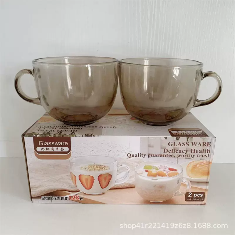 茶色玻璃早餐杯 高颜值茶水杯子牛奶燕麦杯果汁泡茶杯随 手礼批发