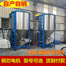 A|ݸS3000KGϸݗUϙC 2ʽ늄ӔC