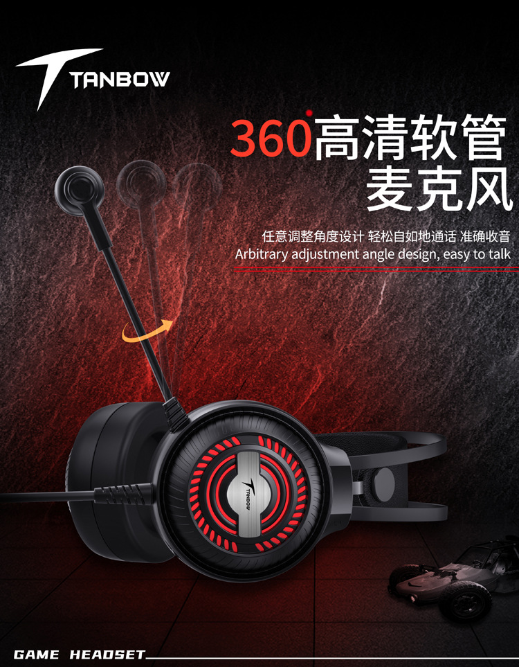 Sibirya C4USB Breathing Light Microphone Headset Head-Mounted Computer Gaming Headphone Illuminated Headset
