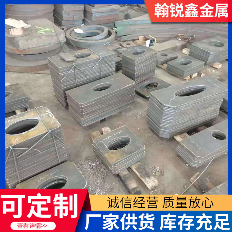 涟钢正品矿山机械用NM500耐磨板 NM500耐磨钢板切割加工