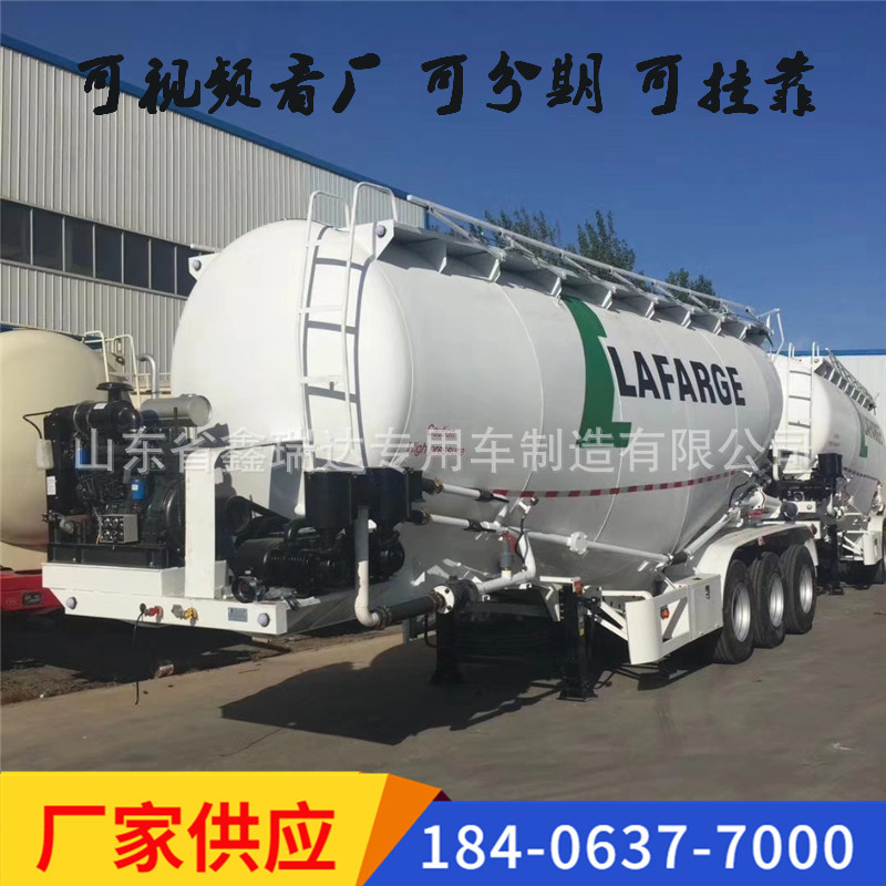 Powder and Granular Material Tanker Tank Semi-Trailer 35-70 Cubic Bulk Cement Tanker Widely Applicable
