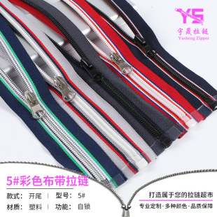11-5̖��ɫ������������� �^�������z����� ����ѝ�Ә�֬���