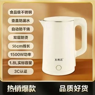 ���Wُ�������f���_늟��ˮ�ز��P��ԄӔ�늟�ˮ��1.8L�ڰ׺�