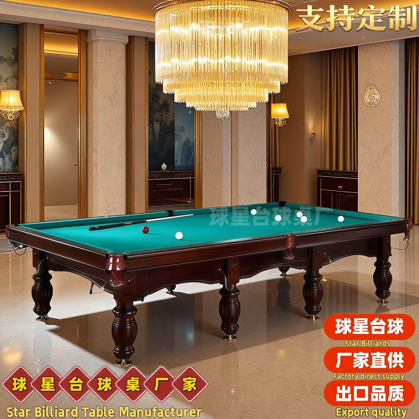 Xinqiuxing Russian Billiards Standard Adult Commercial Russian Billiards Factory Ball Hall Russian Pyramid Billiards Table