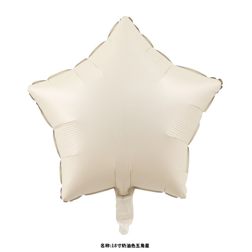 32-inch cream caramel color number aluminum film balloon 18-inch caramel cream color five-pointed star love aluminum film balloon