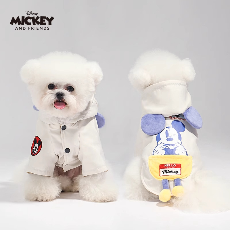 Disney Mickey Puppy Dog Ropa Teddy Corky Fight Cute Perro Otoño Invierno Ropa encapuchada Mascota Calentamiento