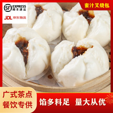 ��֭�����12���������ك��c�����c�Vʽ���c������ʳͬ����ʳ