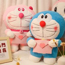 哆啦A夢公仔機器貓玩偶藍胖子抱枕毛絨玩具叮當貓娃娃女朋友禮物