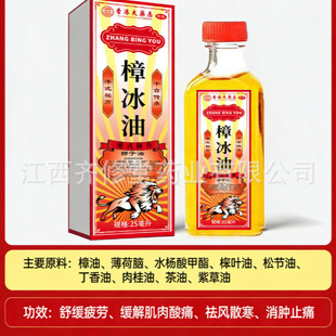 ��۴�ș������������j����p�����ᱳ�۰�Ħ�S�ҬF؛���l