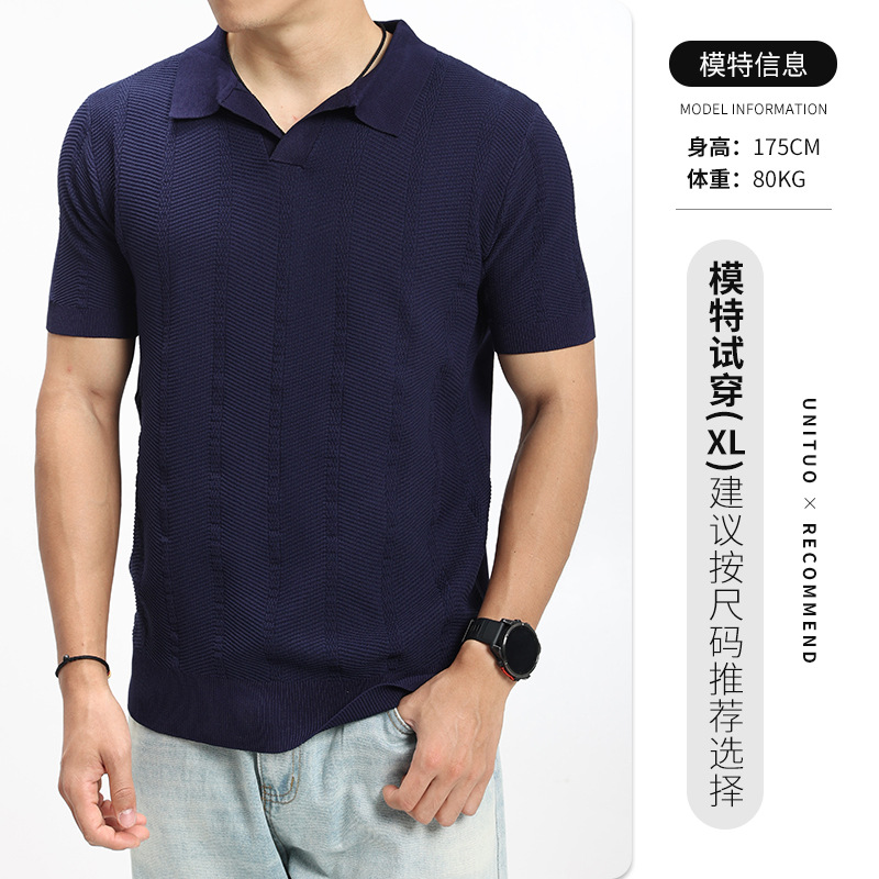 Hombre de verano pozo hielo jersey polo hombre V-flop delgado sentido de alto nivel de negocios casual chaqueta de hombre