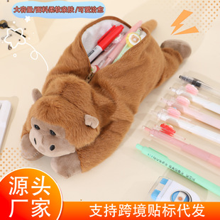 �ɐ�ë�q�P������������ż�����ɌW�����������Є����ռ{�ľߴ�