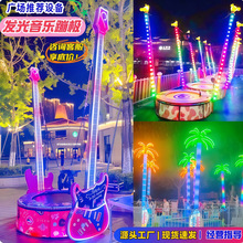 ҹ�г��⼪�����ֱıĴ��㳡��̯�ּܵ��������˷���ıĴ�Ҭ����