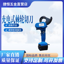 Һ늄Ӿ|ྀQʽ݆е늄~X|ʽ݆