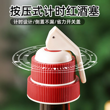 �����t�Ƴ���������Ѿ���Ʊ��r�������ͨ��ƿ��Ӌ�r