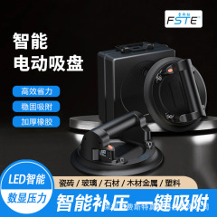 Fester 工業グレードのセラミックタイルガラス電動真空吸引カップ超吸引防水エアポンプ吸引と取り扱い用
