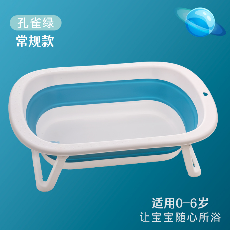 Fábrica directa de los niños baño plegable baño Baño baño bebé baño Baño