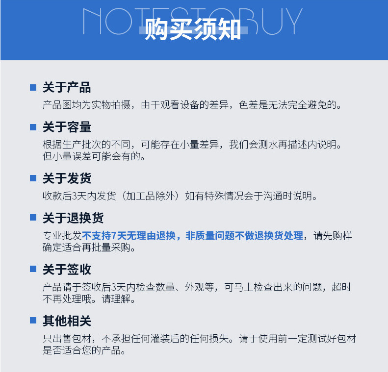 微信图片_20230308101200