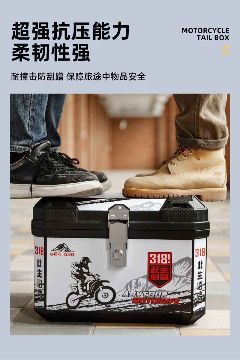 Electric Vehicle and Motorcycle Extra-Large Tail Box, Waterproof and Thickened
