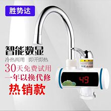 �ل��_늟�ˮ���^����ʽ���ÿ����^�ԁ�ˮ�ӟ�С�N���ٟ�늟�ˮ��