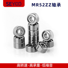 ΢��520�S��MR52ZZ늙C�S��2*5*2.5늄���ˢ��Xɢ���L��3D��ӡ�P