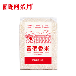 �]�g���¸�������2.58kg�|�������������l���ò���׺���������