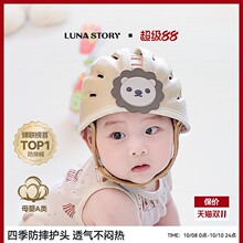 lunastory�냺��ˤ���������o�^�W����·��ײ�^�����б��o��ȫñ