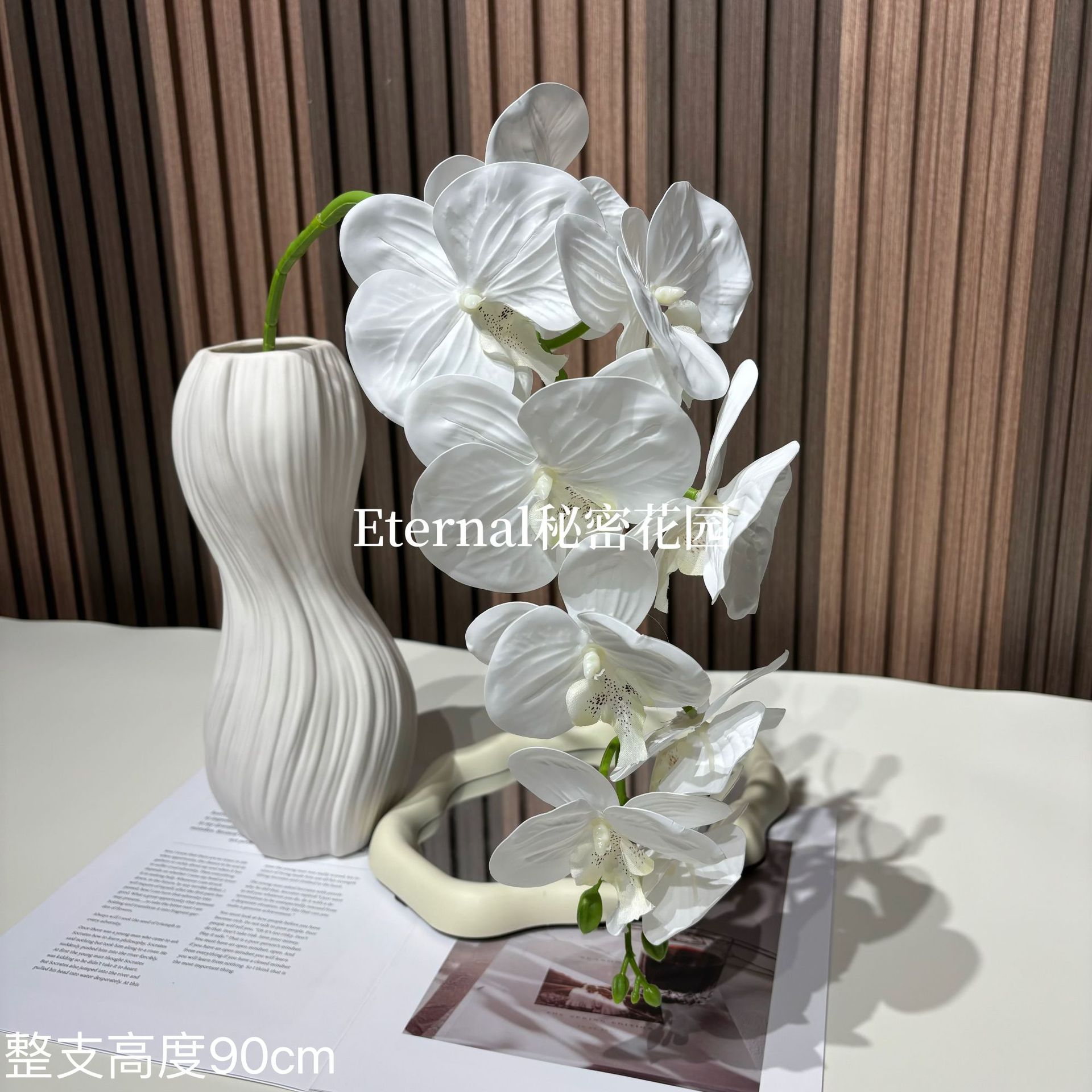 3D9 헤드 호접란 화이트