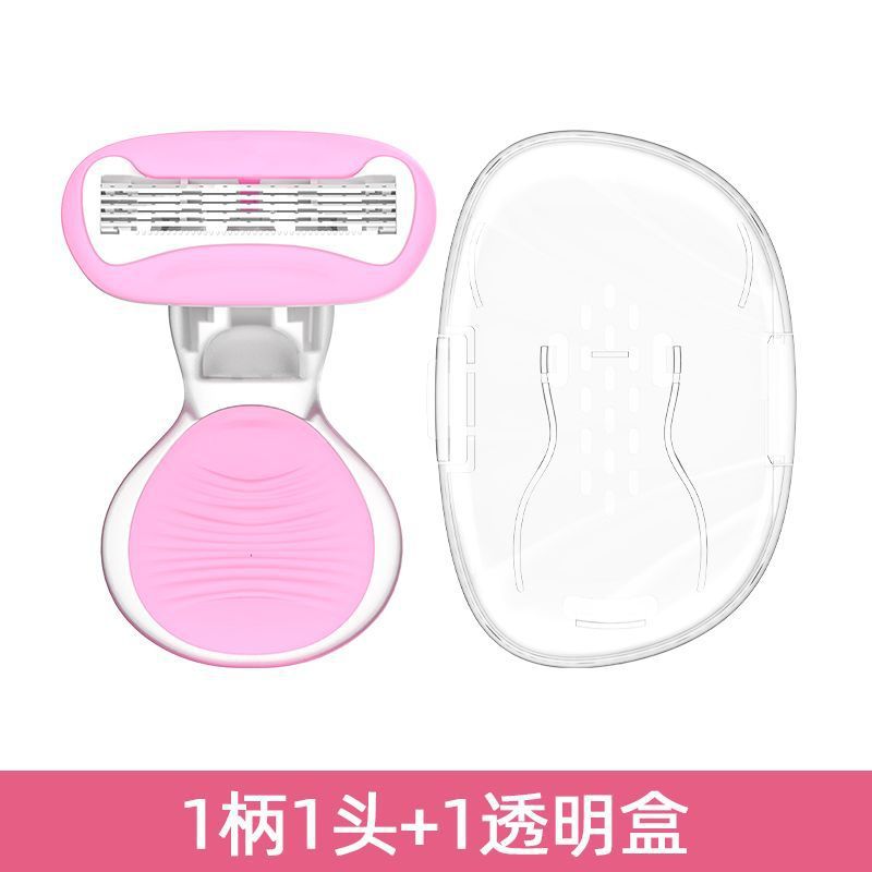 칼 손잡이 1개 + 칼 머리 1개 + 보관함 1개