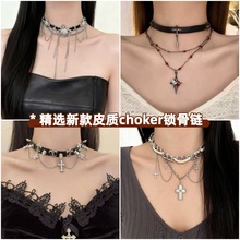 ��������L��ʮ�ּ����K�朕r�Ђ��԰���choker�i��i������