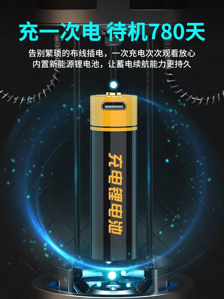 High-definition wireless home surveillance camera can be remotely connected to a mobile phone for night vision both indoors and outdoors without power or network undefined