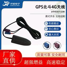 �����汱��/GPS/4G����һ�l�ǌ���ͨ���쾀܇�d��λ�M��ȫ�l��