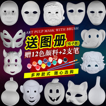 �}�Q�����L���{����Ę�V�հ�ɫ��ͯdiy�L�����ϰ��׃��@�ֹ����