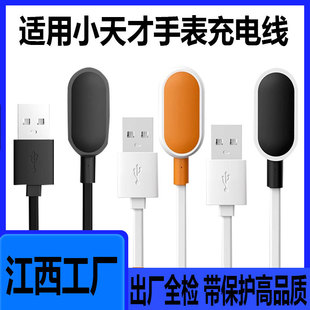�m��С��Ń�ͯ�ֱ���늾�Y03/Q1/Q3/Z1/Z3���Z11������늾�