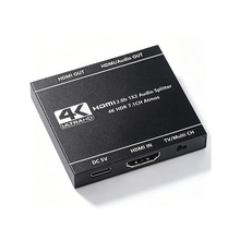 特价HDMI2.0分配器1进2出4K60HZ支持缩放支持HDMI音频破解HDCP2.2