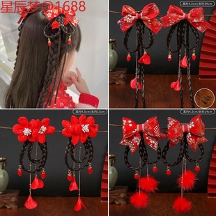 ���LŮͯ�͹Űlٰl�p�l�A��ͯ�����Ї��K�h�������tɫ�^��
