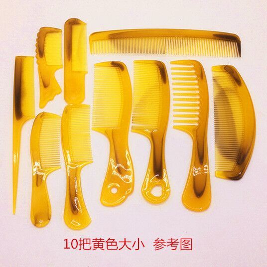 Una pieza de envío gratis [juego de 10 piezas de gran valor] El peine engrosado no daña el cabello, el peine de belleza, el peine de cuerno de imitación