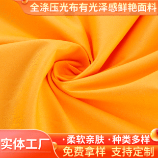 ȫ�쉺�Ⲽ�й�ɸ��r�G���� ������ƽ�y���β� ���Sɫȫ��ĥë��