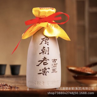 �����Ƴ��Ͻѹž���С�Ɲ����͞o�ݰ׾ƏSֱ��100ml�����b