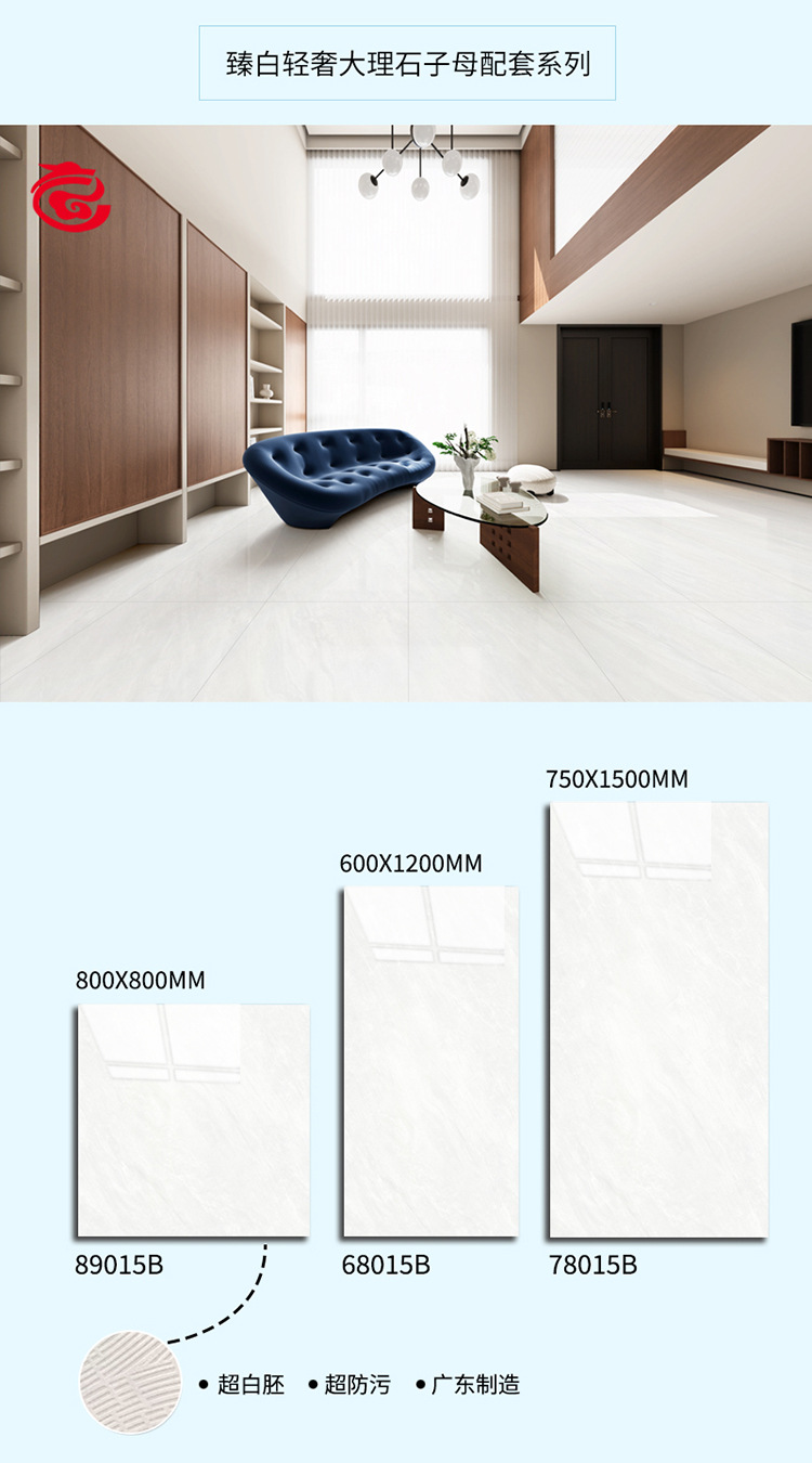 20260117112342750636