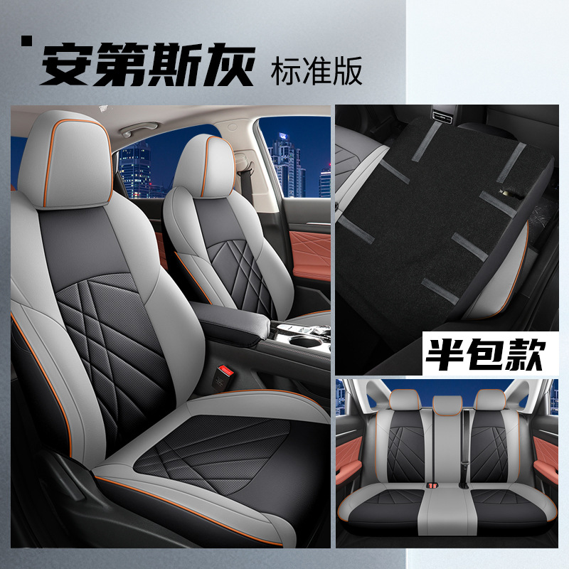 LTCS-[안데스 그레이] 백 하프 팩-스탠다드 에디션