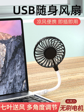 USBС�L�ȑ����ļ����늌��ֱֳ�y�S�������o��ֱ���L���k����