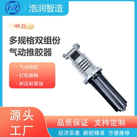 镊子;家用组合工具;其他电子加工
