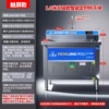 1.0m intelligent timer anti-dry burning touch screen luxury model