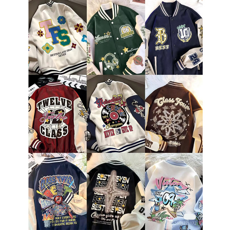 [핫아이템 컬렉션 2]