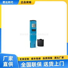 ����HI98304�����̵絼�ʲⶨ��HI98303�����̵絼�ʲⶨ��EC